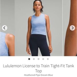NWOT License to Train Tight-Fit Tank Top